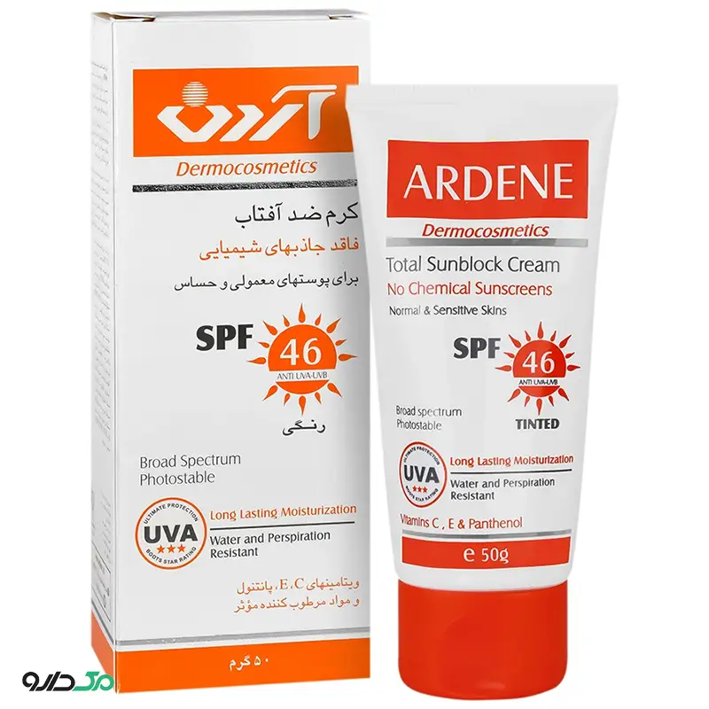 ضد آفتاب رنگی فاقد جاذبهای شیمیایی آردن SPF46